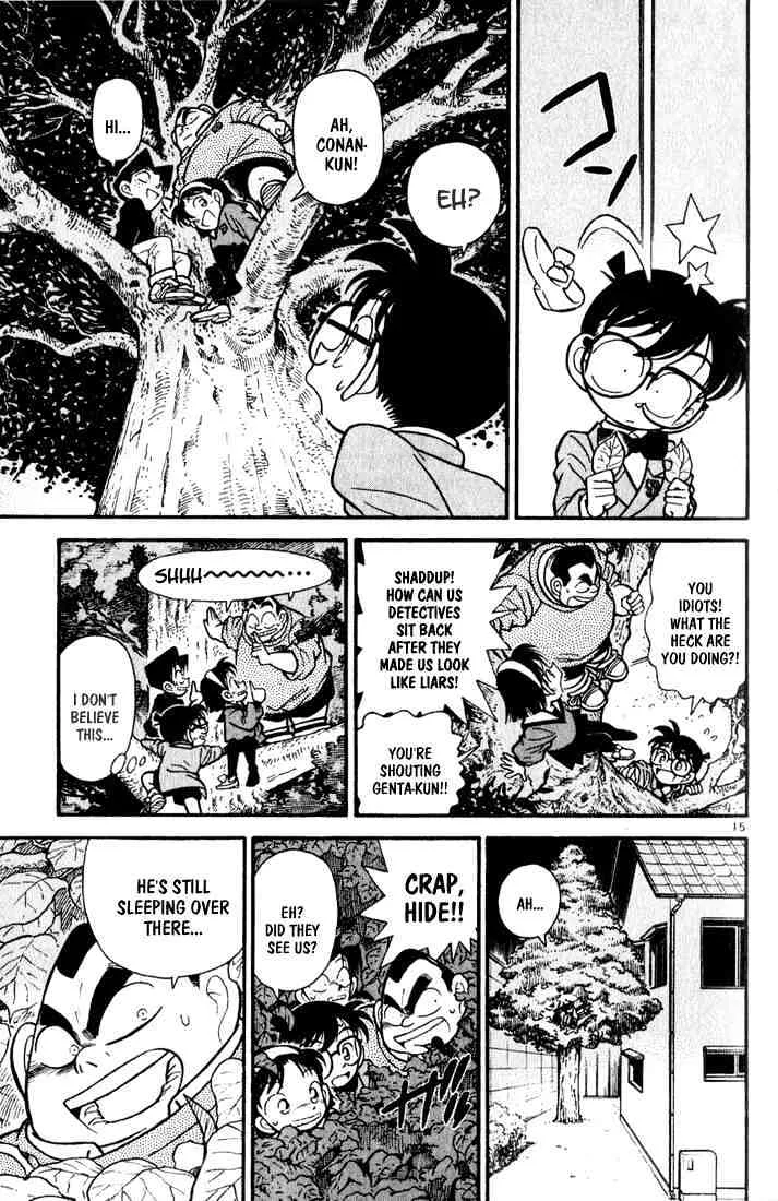 DETECTIVE CONAN - Page 14