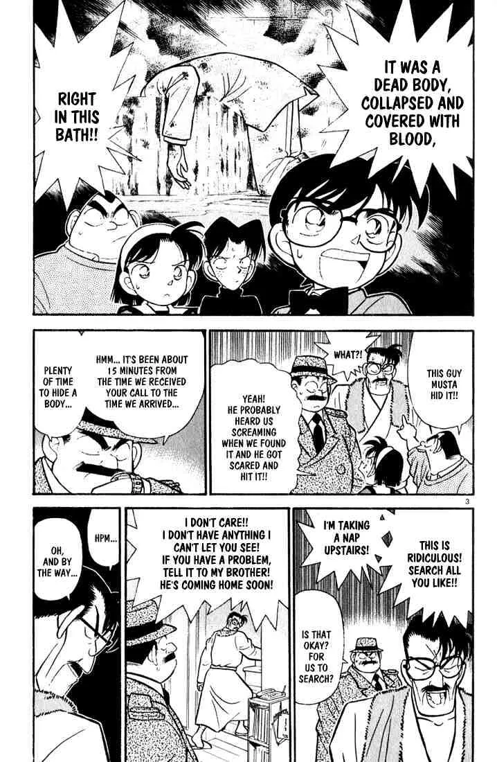 DETECTIVE CONAN - Page 2