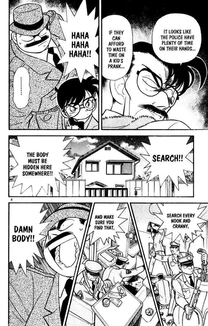 DETECTIVE CONAN - Page 3