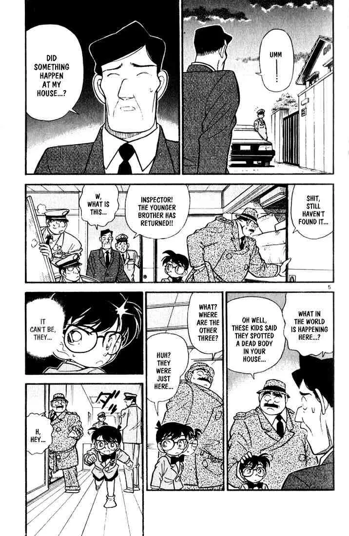 DETECTIVE CONAN - Page 4