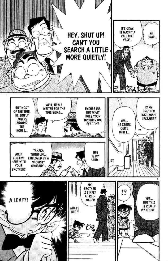 DETECTIVE CONAN - Page 6