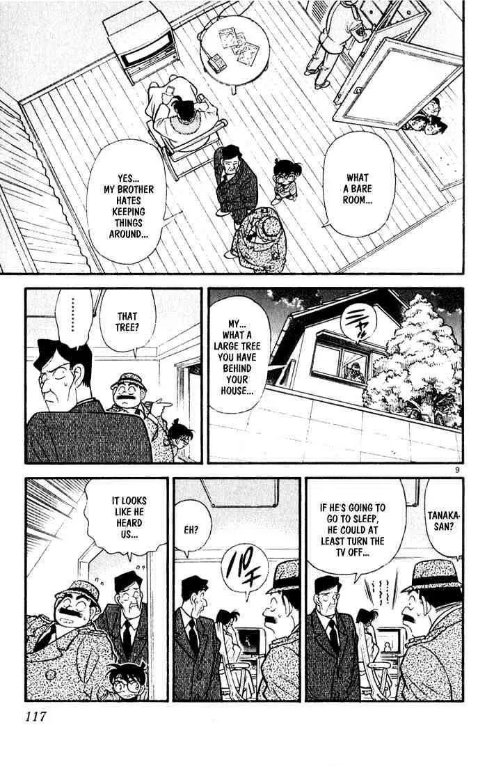 DETECTIVE CONAN - Page 8