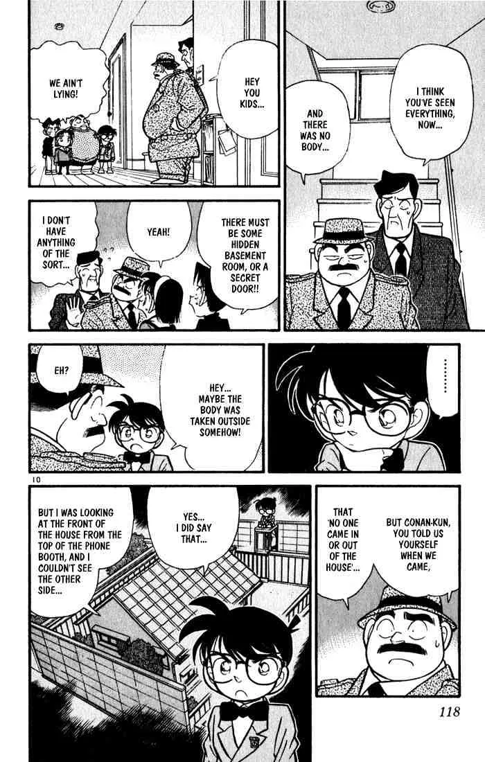 DETECTIVE CONAN - Page 9