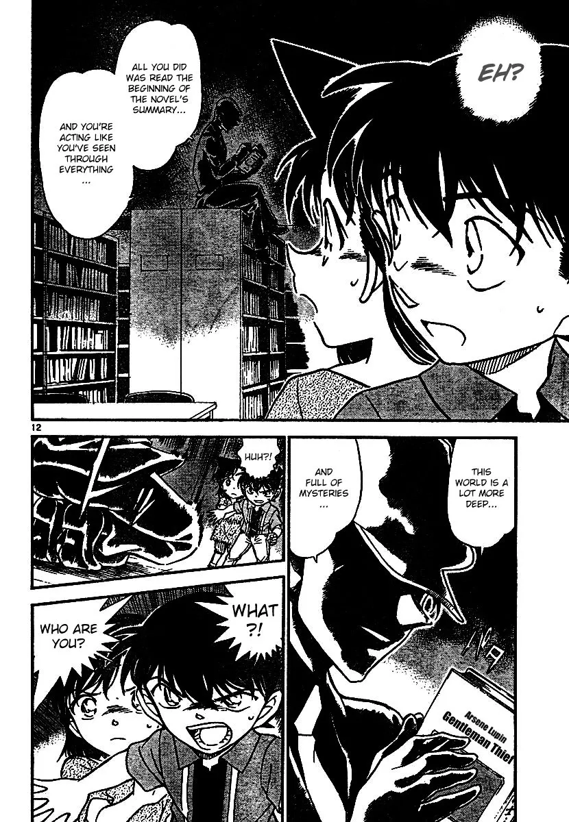 DETECTIVE CONAN - Page 11