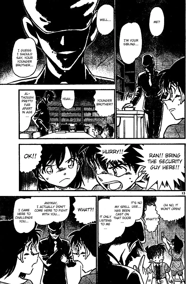 DETECTIVE CONAN - Page 12