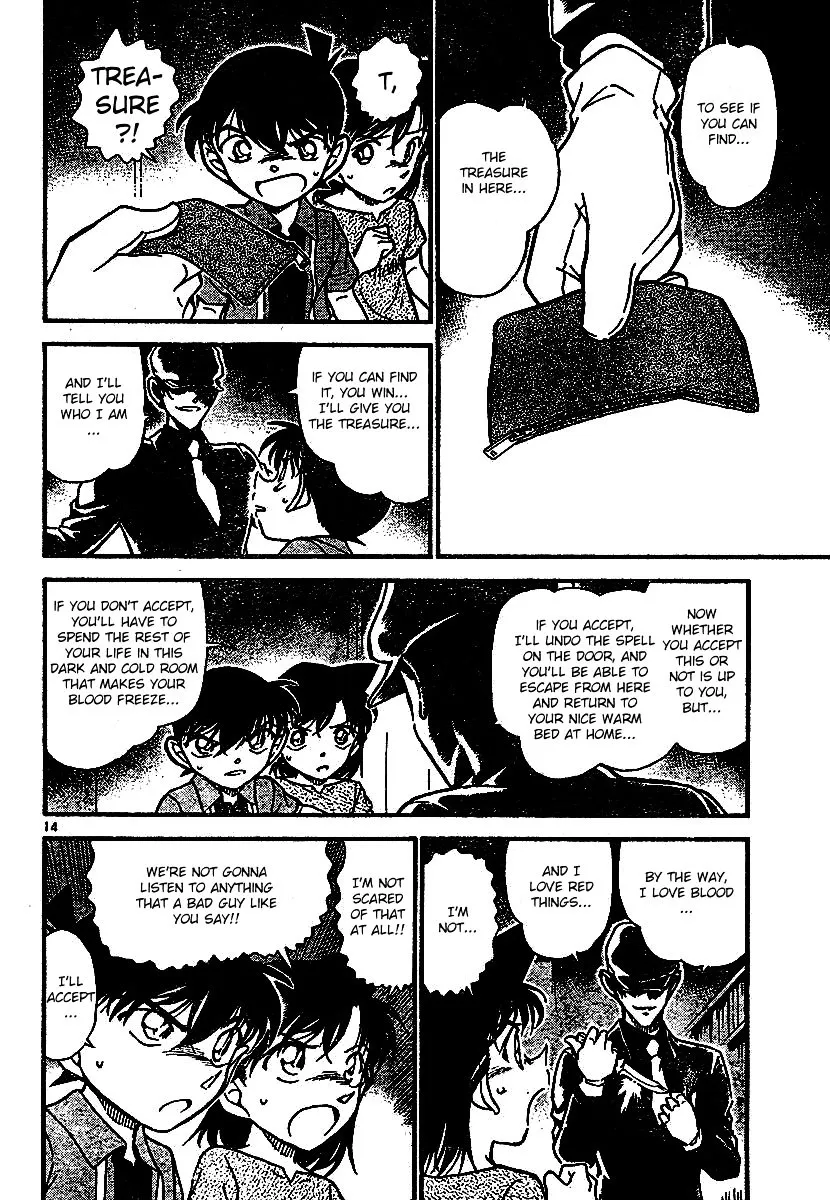 DETECTIVE CONAN - Page 13