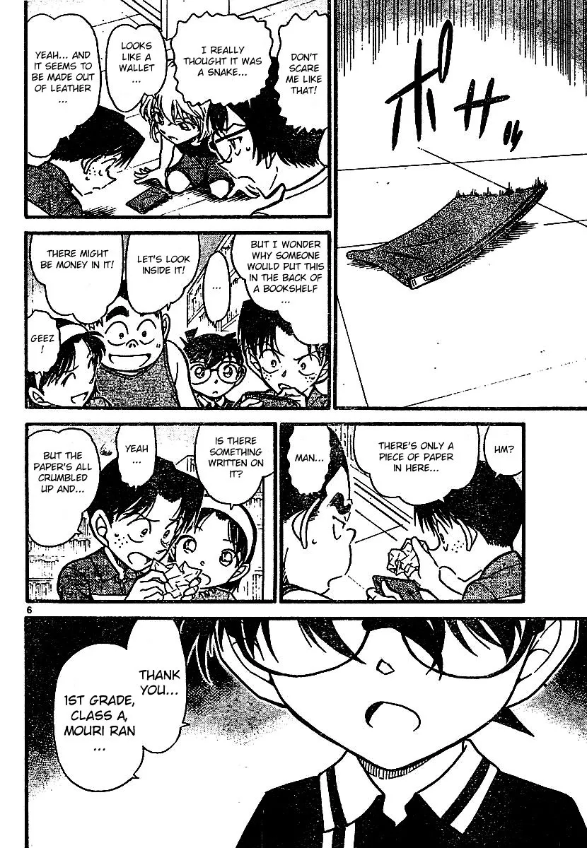 DETECTIVE CONAN - Page 5