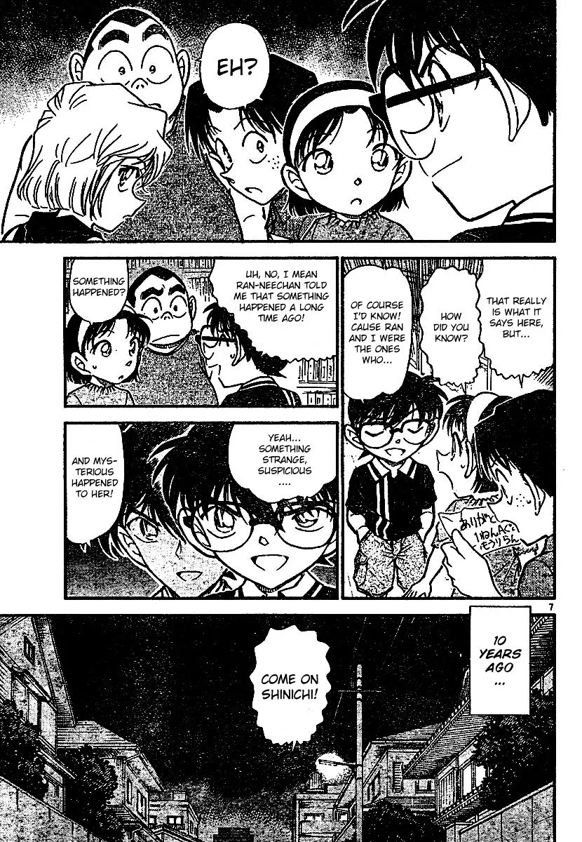 DETECTIVE CONAN - Page 6