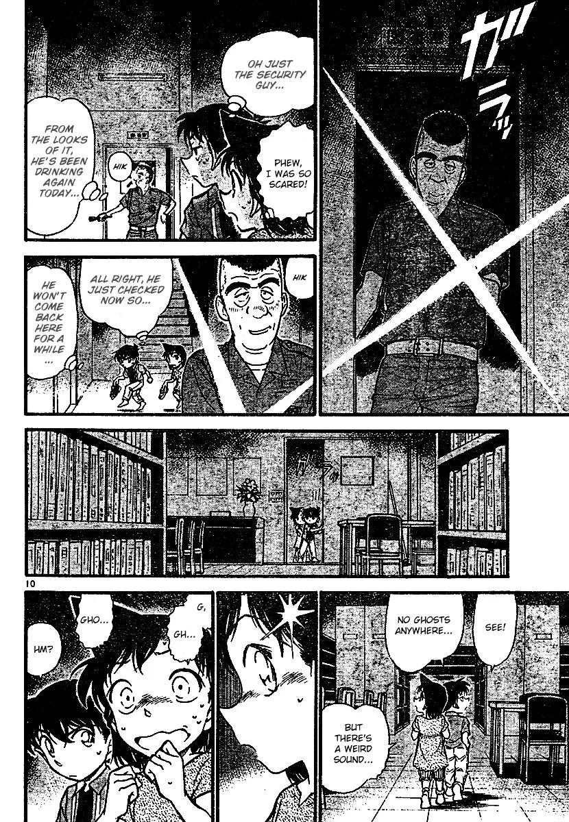 DETECTIVE CONAN - Page 9