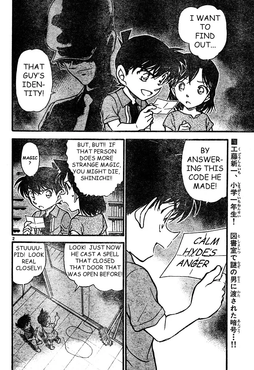 DETECTIVE CONAN - Page 1