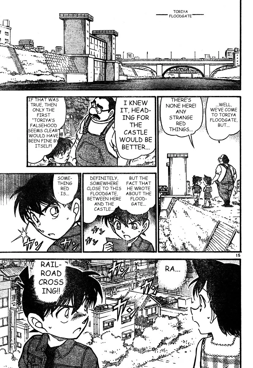 DETECTIVE CONAN - Page 14