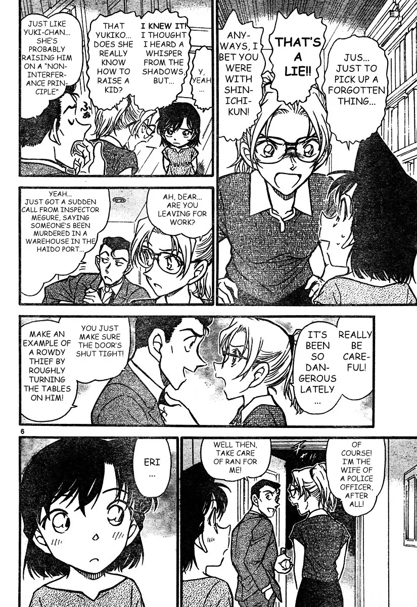 DETECTIVE CONAN - Page 5