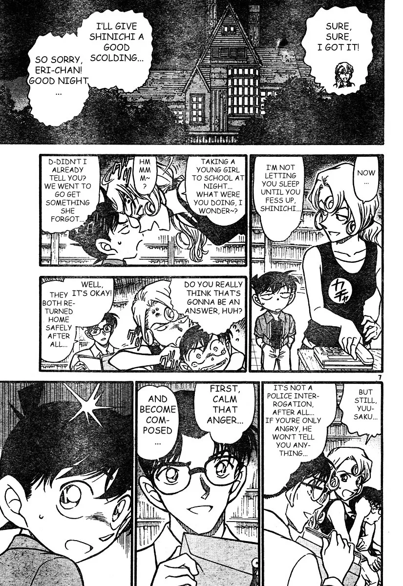 DETECTIVE CONAN - Page 6