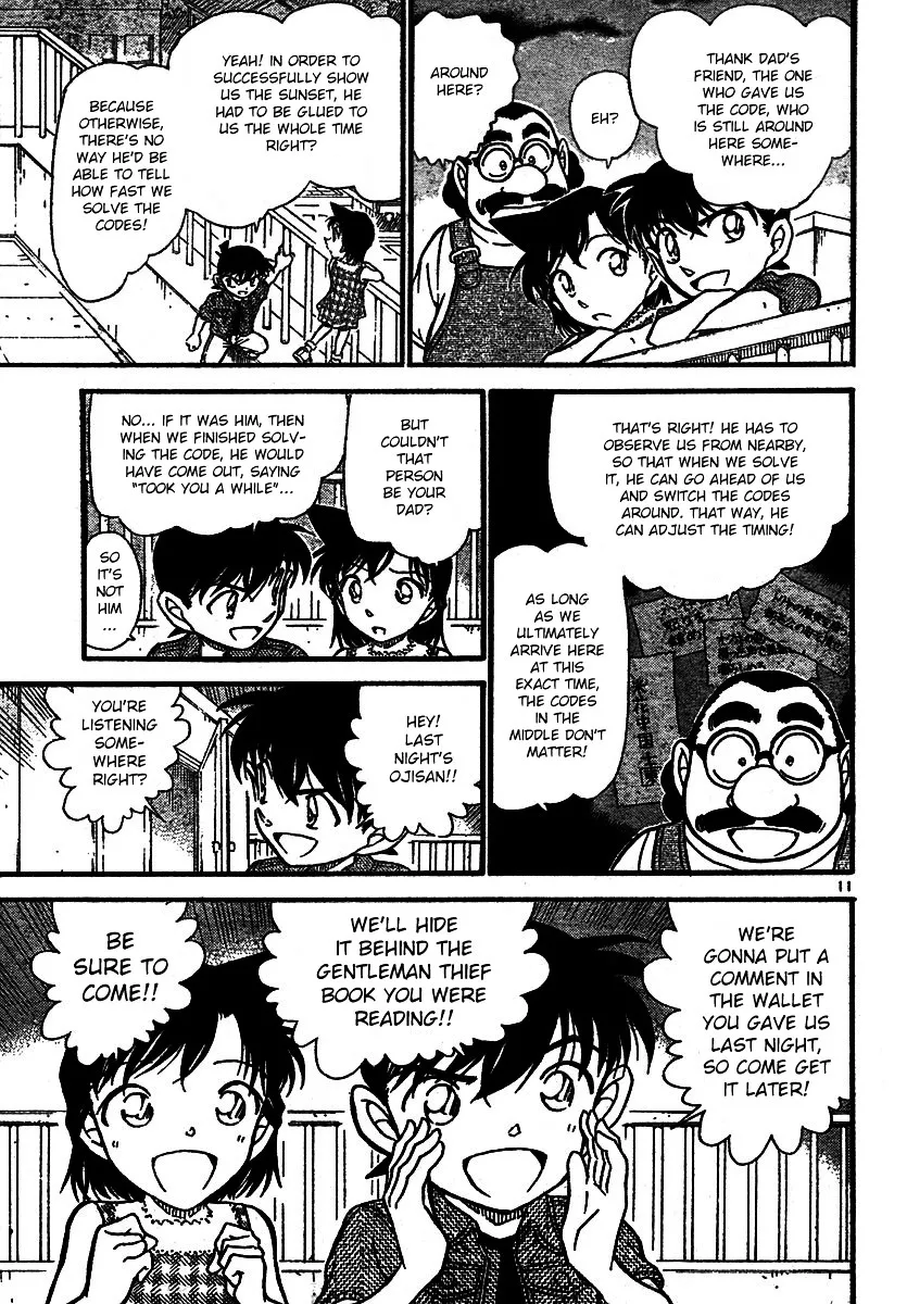 DETECTIVE CONAN - Page 10