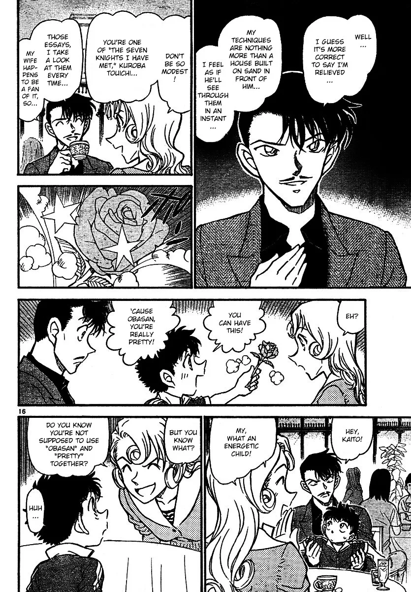 DETECTIVE CONAN - Page 15