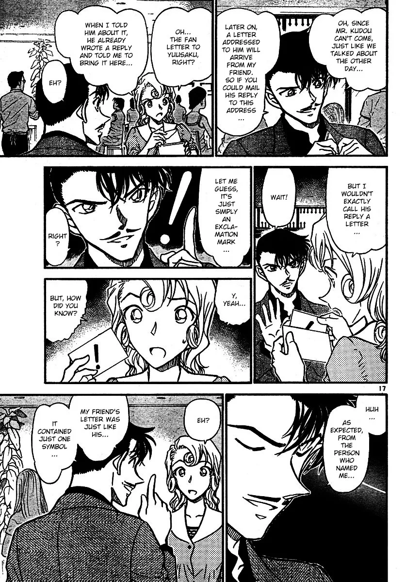 DETECTIVE CONAN - Page 16