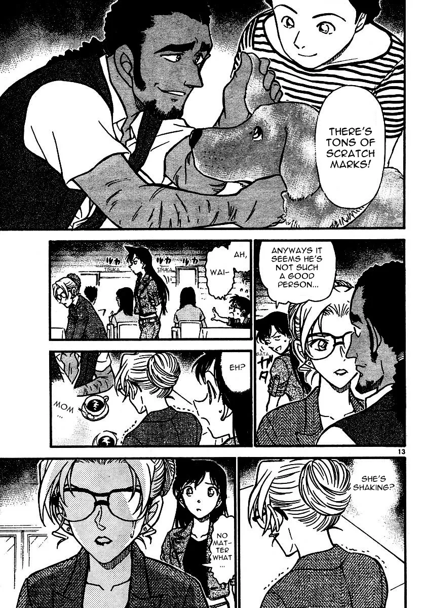 DETECTIVE CONAN - Page 12