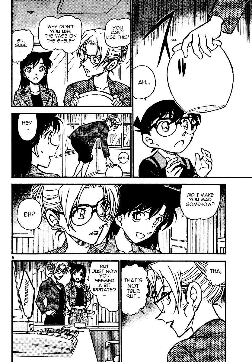 DETECTIVE CONAN - Page 5