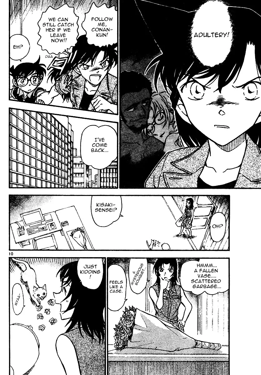 DETECTIVE CONAN - Page 9