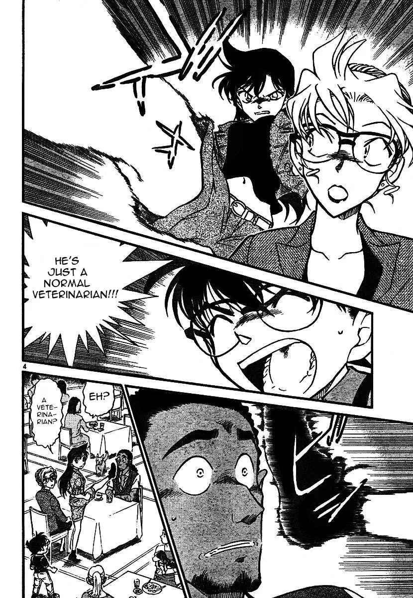 DETECTIVE CONAN - Page 3