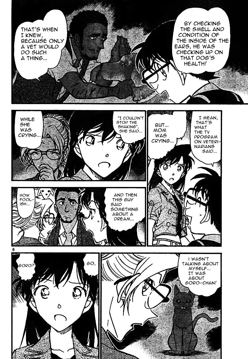 DETECTIVE CONAN - Page 5