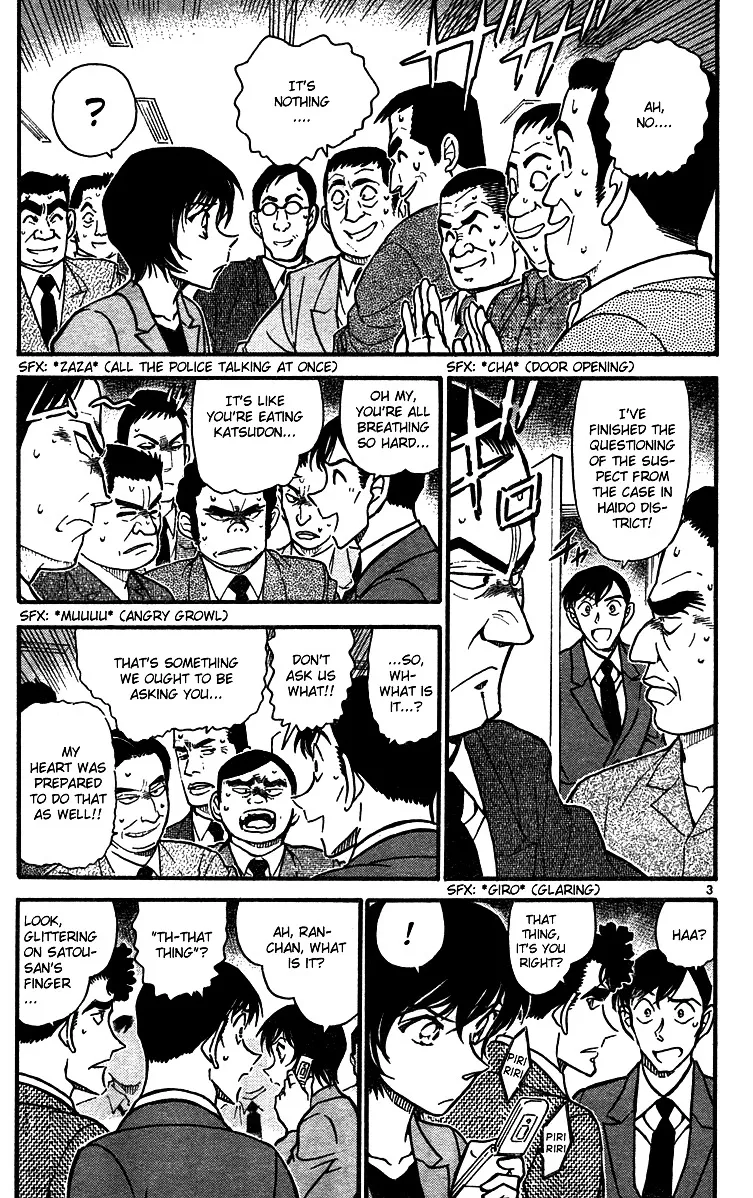 DETECTIVE CONAN - Page 2