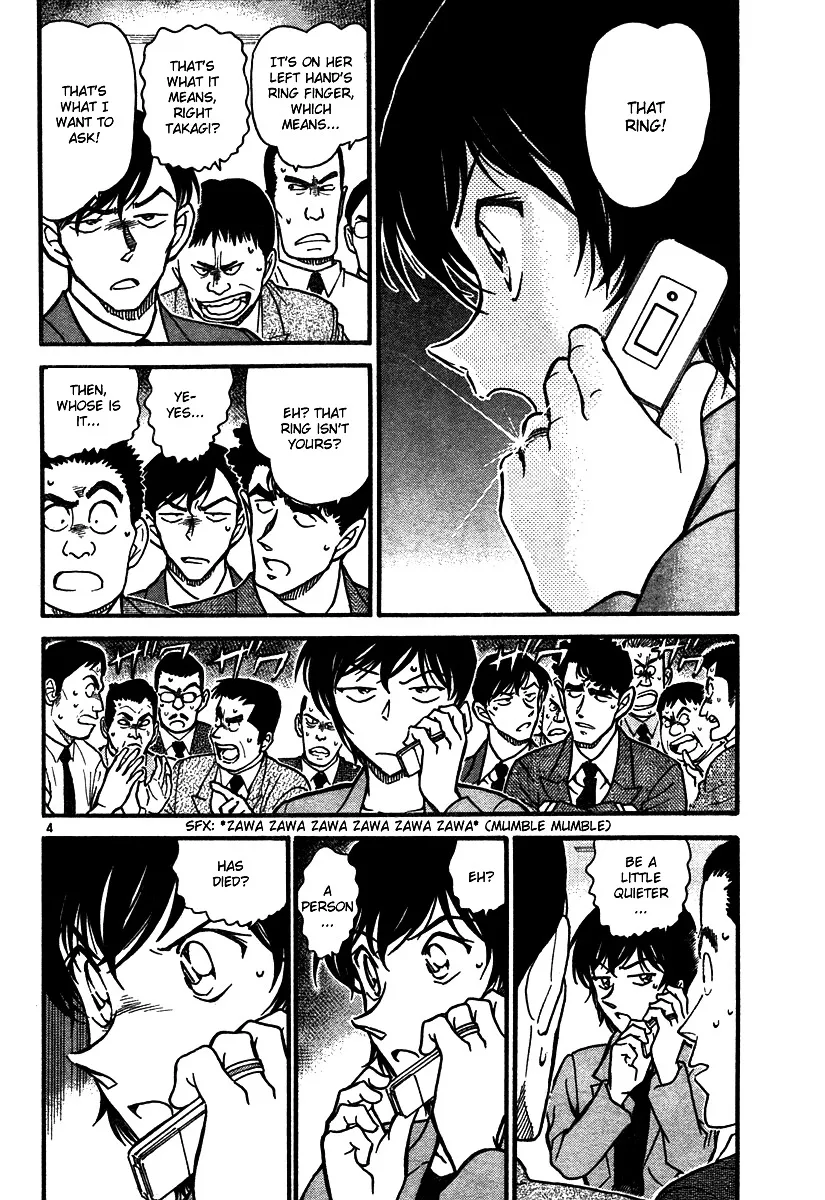 DETECTIVE CONAN - Page 3