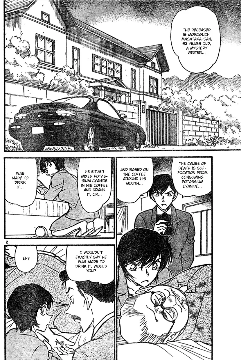 DETECTIVE CONAN - Page 1