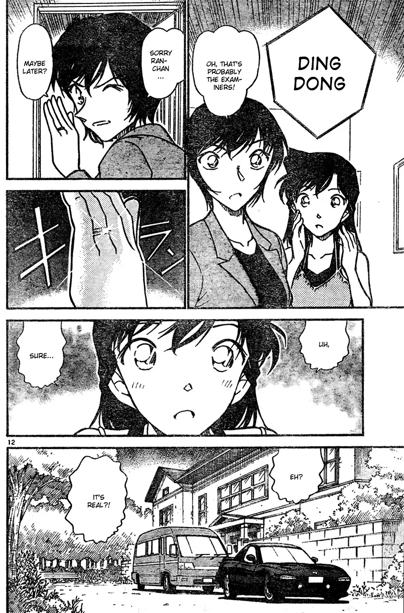 DETECTIVE CONAN - Page 11