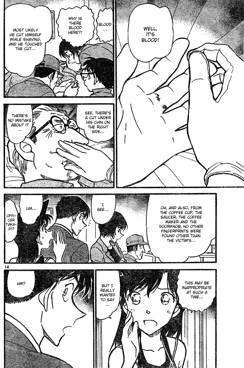 DETECTIVE CONAN - Page 13