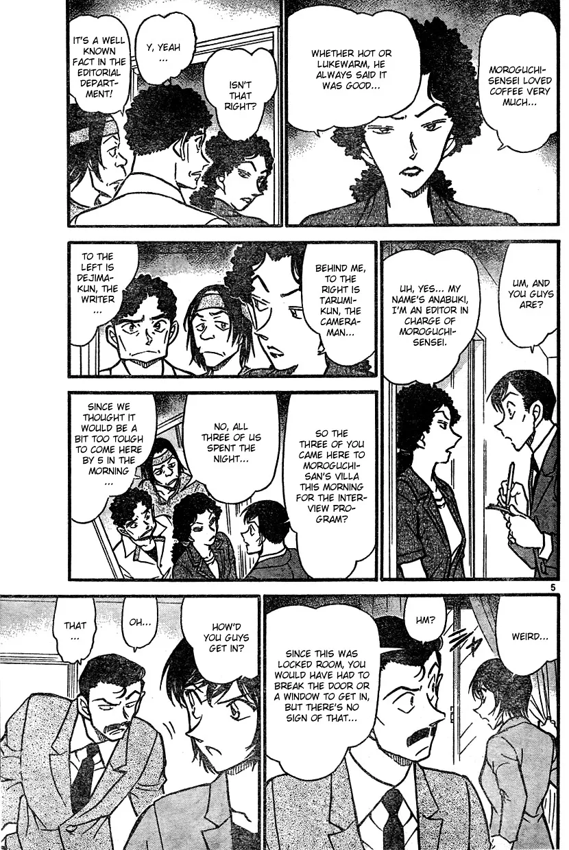 DETECTIVE CONAN - Page 4