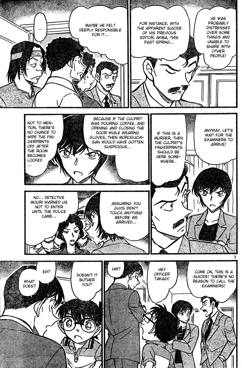 DETECTIVE CONAN - Page 6