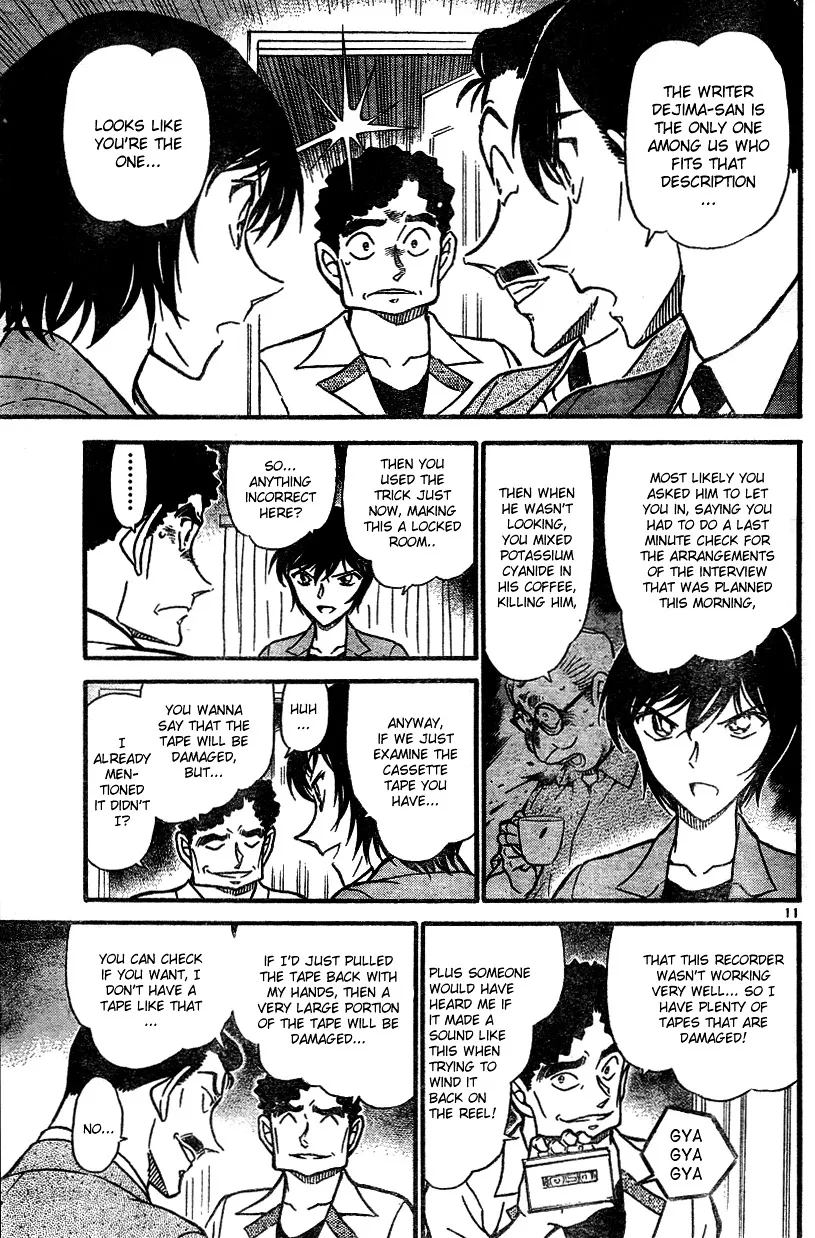 DETECTIVE CONAN - Page 10