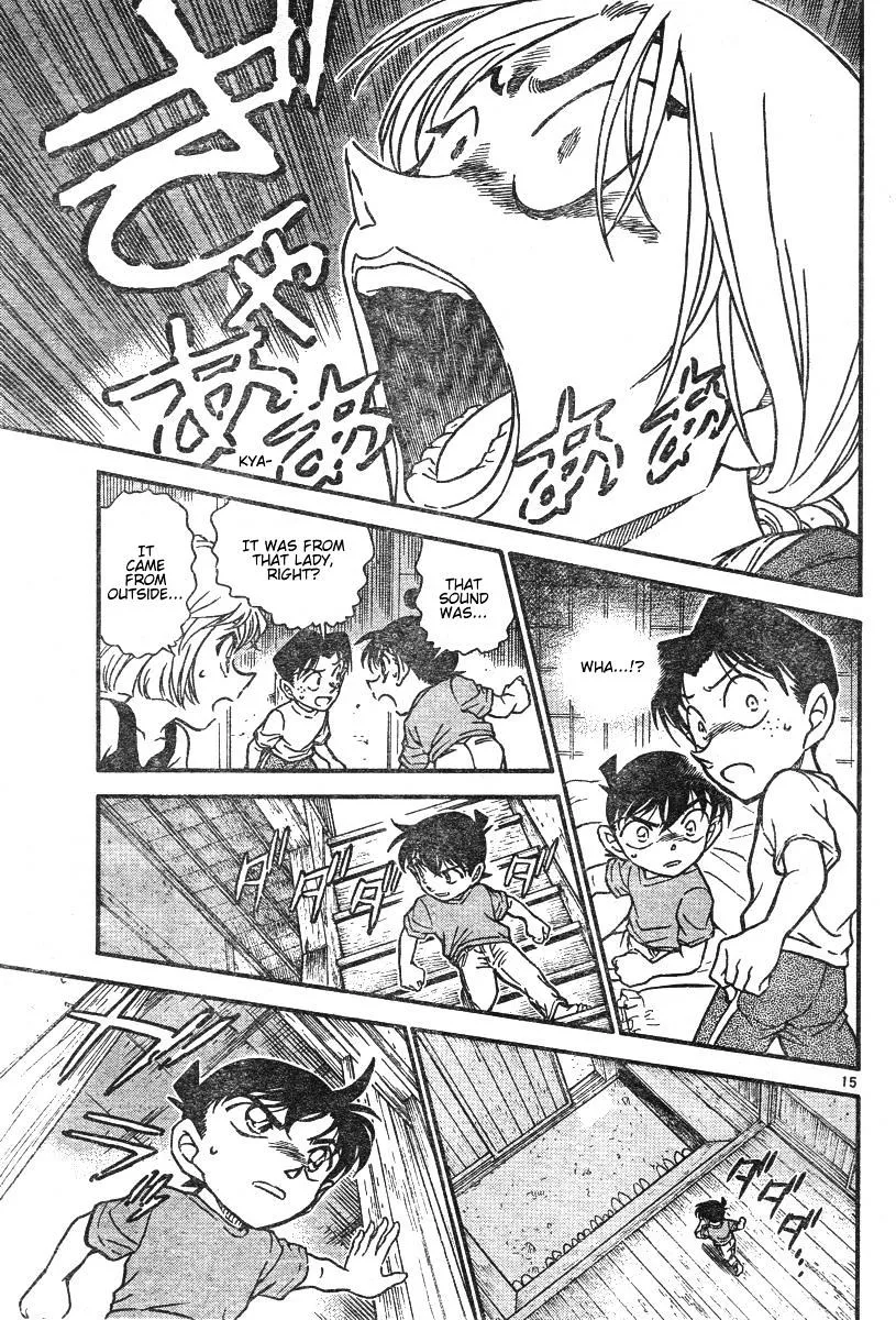 DETECTIVE CONAN - Page 14