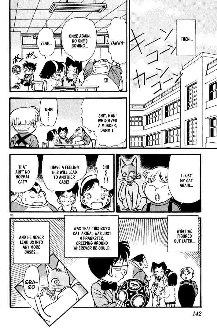 DETECTIVE CONAN - Page 17