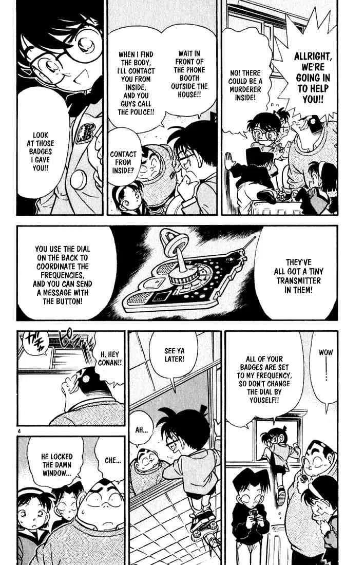 DETECTIVE CONAN - Page 3