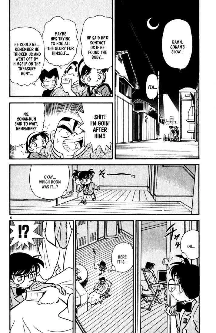 DETECTIVE CONAN - Page 5