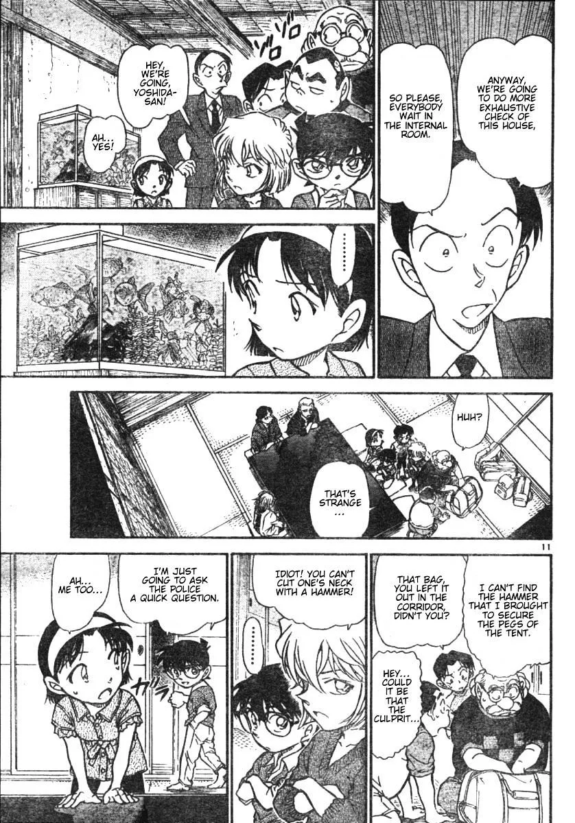 DETECTIVE CONAN - Page 10