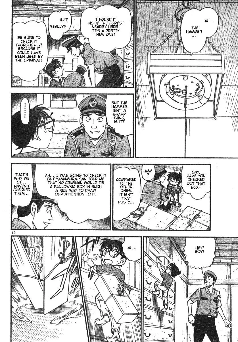 DETECTIVE CONAN - Page 11