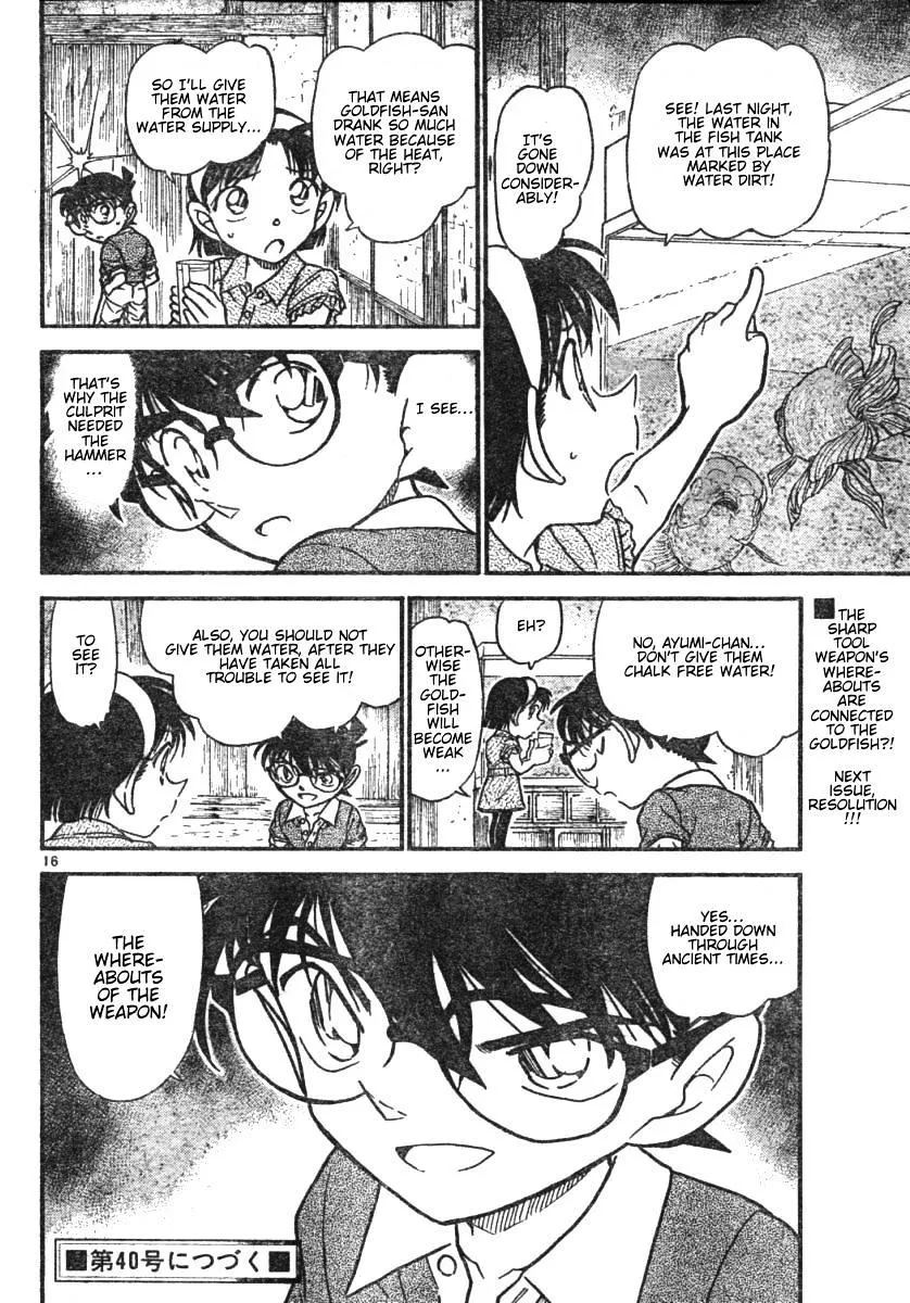 DETECTIVE CONAN - Page 15