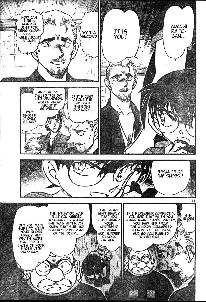 DETECTIVE CONAN - Page 10