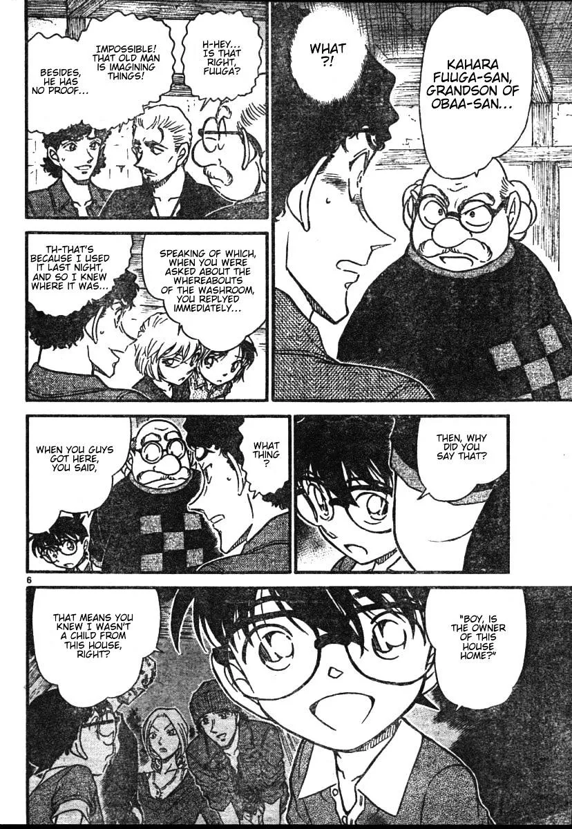 DETECTIVE CONAN - Page 5