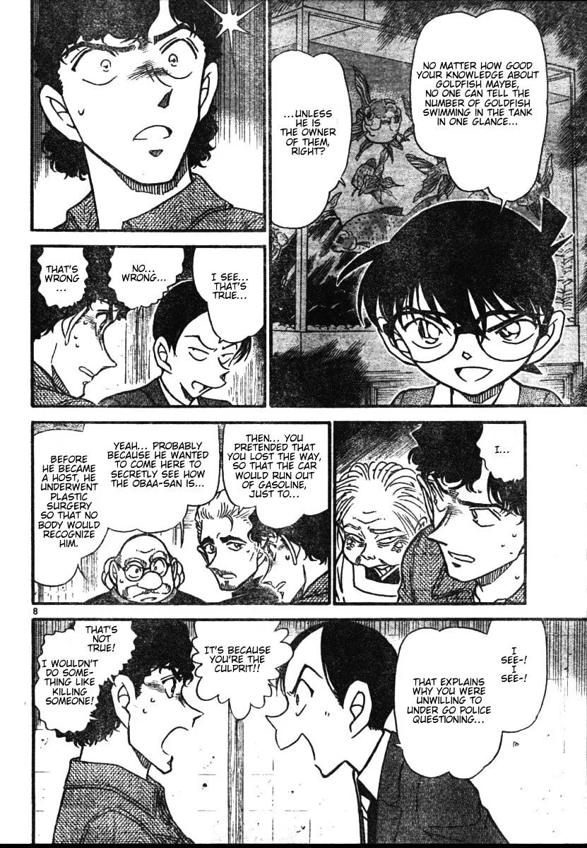 DETECTIVE CONAN - Page 7