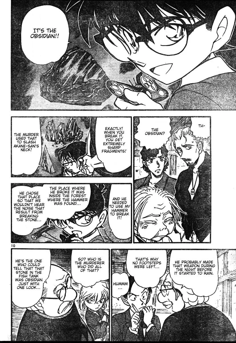 DETECTIVE CONAN - Page 9