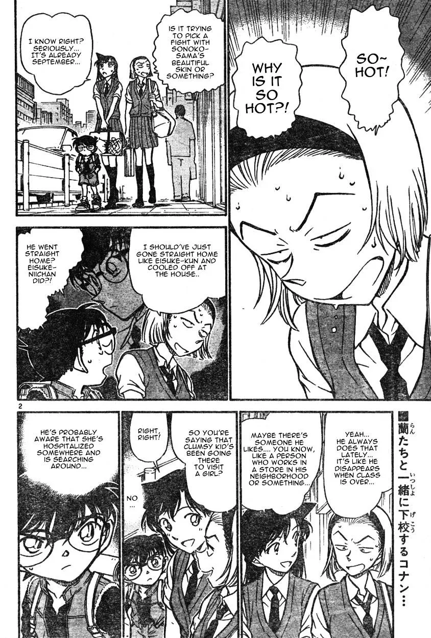 DETECTIVE CONAN - Page 1