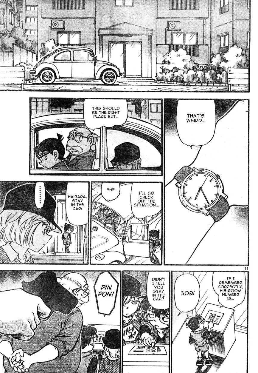 DETECTIVE CONAN - Page 10