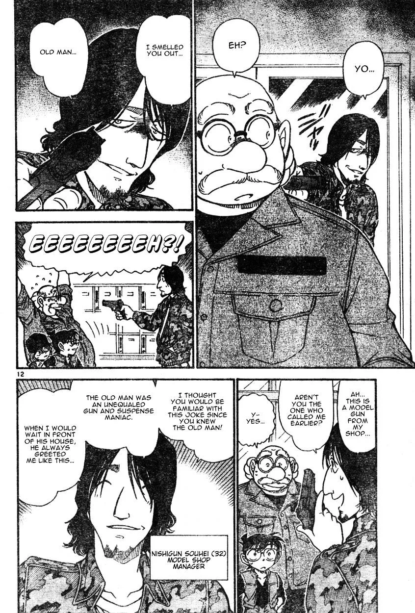 DETECTIVE CONAN - Page 11