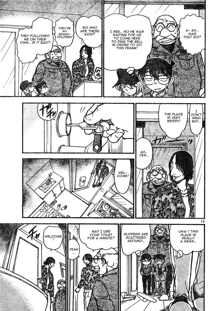 DETECTIVE CONAN - Page 12