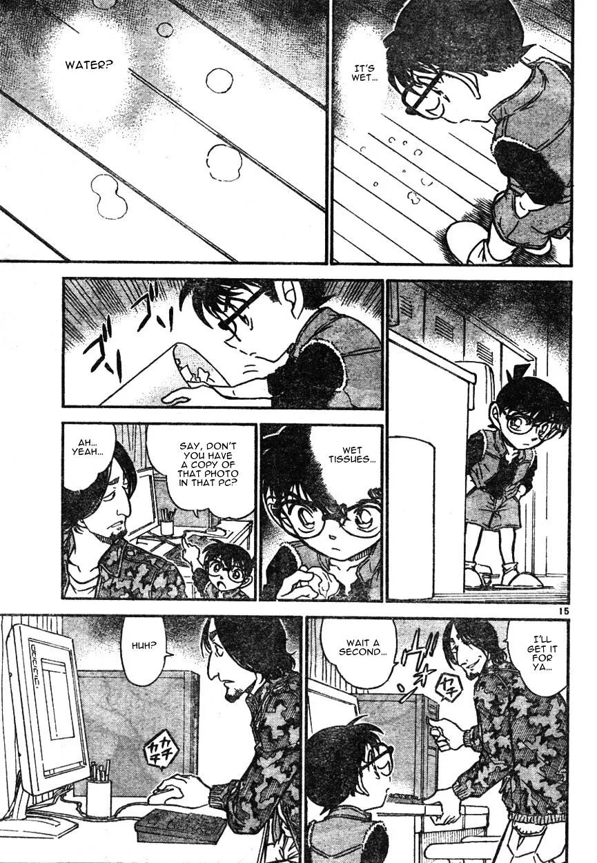 DETECTIVE CONAN - Page 14