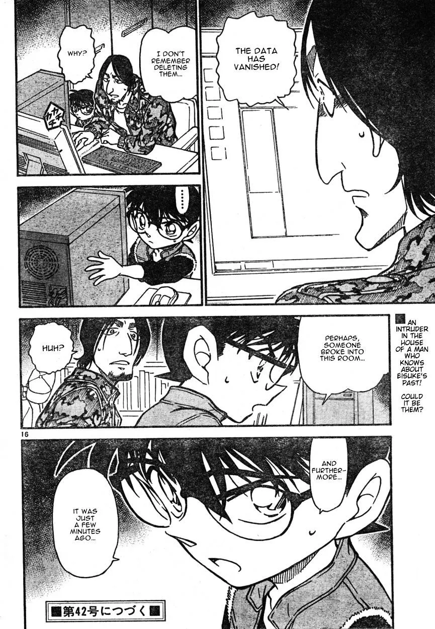 DETECTIVE CONAN - Page 15